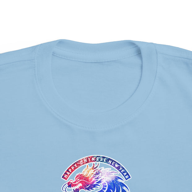 Chinese New Year Toddler's Fine Jersey Tee