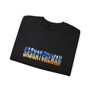 Saskatchewan Unisex Heavy Blend™ Crewneck Sweatshirt