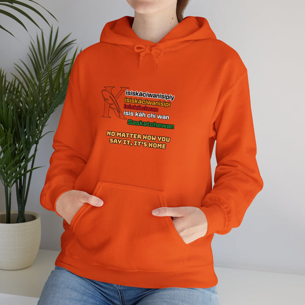Cree Saskatchewan Unisex Heavy Blend™ Hooded Sweatshirt