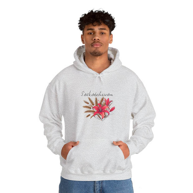 Saskatchewan Unisex Heavy Blend™ Hooded Sweatshirt