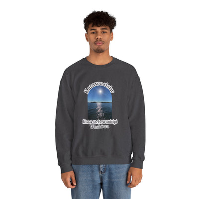 Cree Saskatchewan Skies Unisex Heavy Blend™ Crewneck Sweatshirt