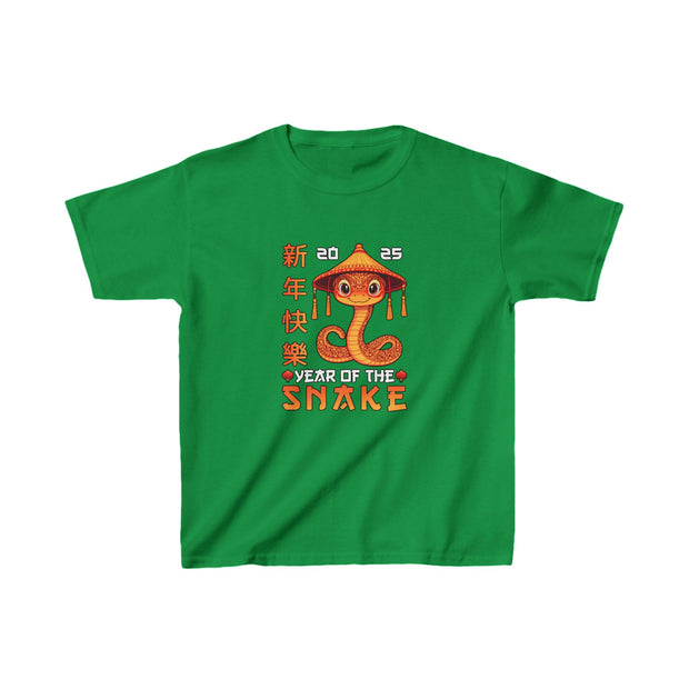 2025 Chinese New Year Kids Heavy Cotton™ Tee