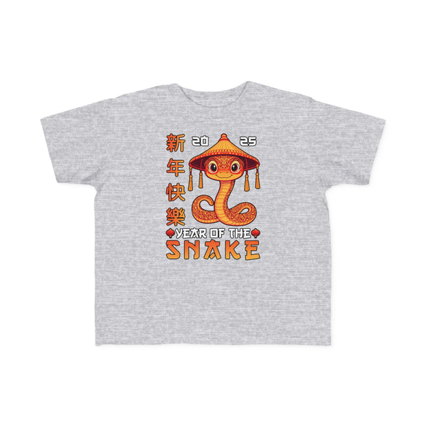 2025 Chinese New Year Toddler's Fine Jersey Tee