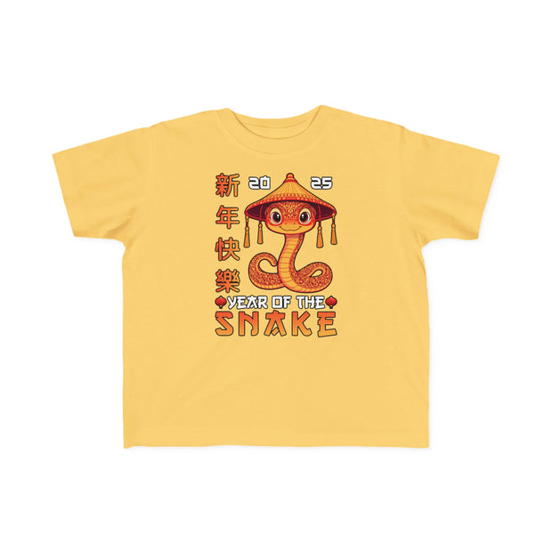 2025 Chinese New Year Toddler's Fine Jersey Tee