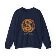 2025 Chinese New Year Unisex Heavy Blend™ Crewneck Sweatshirt