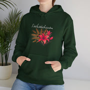 Saskatchewan Unisex Heavy Blend™ Hooded Sweatshirt