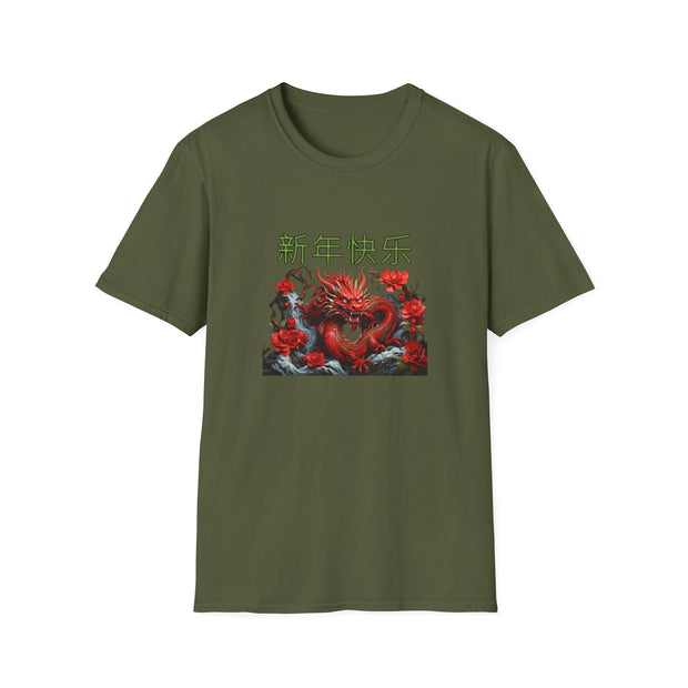 Chinese New Year Unisex Softstyle T-Shirt