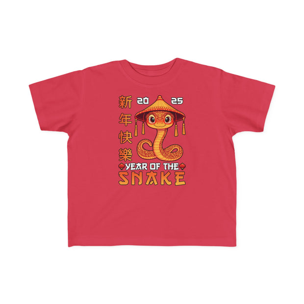 2025 Chinese New Year Toddler's Fine Jersey Tee