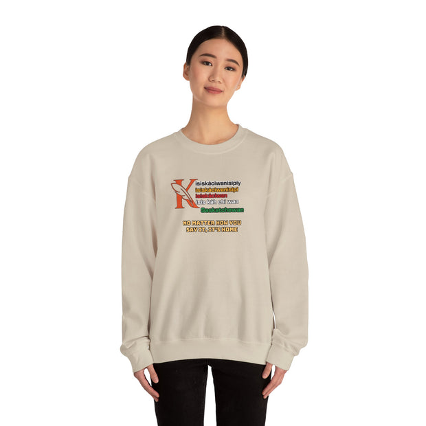 Cree Saskatchewan Unisex Heavy Blend™ Crewneck Sweatshirt