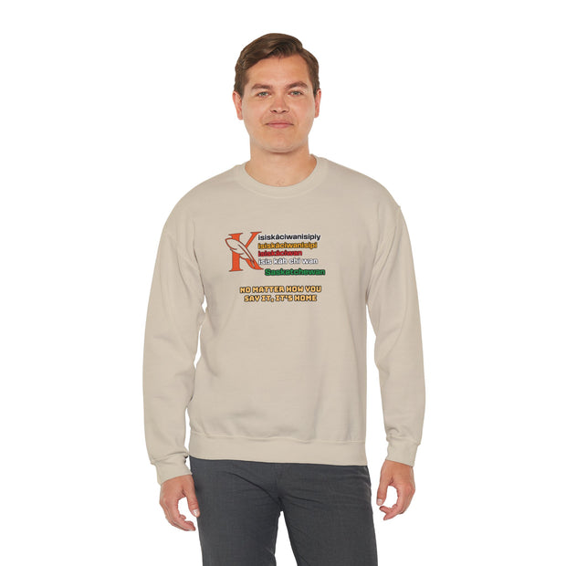 Cree Saskatchewan Unisex Heavy Blend™ Crewneck Sweatshirt