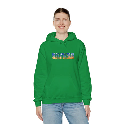 Saskatchewan Unisex Heavy Blend™ Hooded Sweatshirt