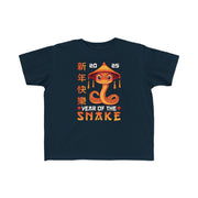 2025 Chinese New Year Toddler's Fine Jersey Tee