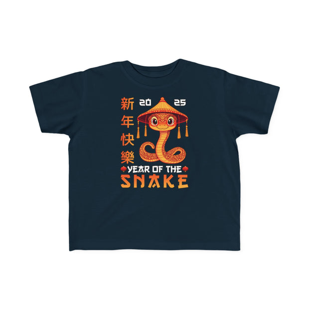 2025 Chinese New Year Toddler's Fine Jersey Tee