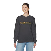 Saskatoon Unisex Heavy Blend™ Crewneck Sweatshirt