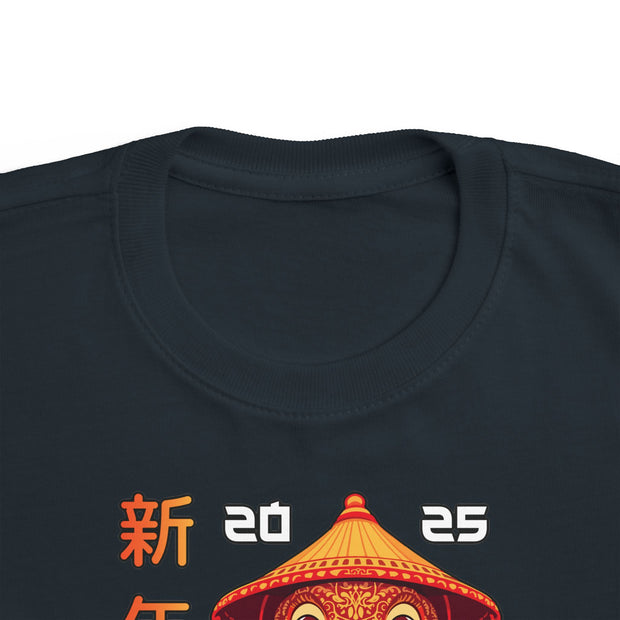 2025 Chinese New Year Toddler's Fine Jersey Tee
