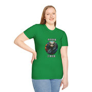 Chinese New Year Unisex Softstyle T-Shirt