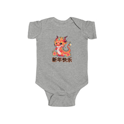 Chinese New Year Infant Fine Jersey Bodysuit