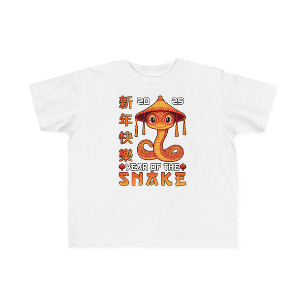 2025 Chinese New Year Toddler's Fine Jersey Tee