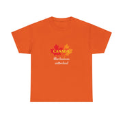 Canada Native Land Unisex Heavy Cotton Tee