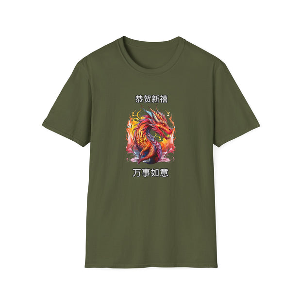 Chinese New Year Unisex Softstyle T-Shirt