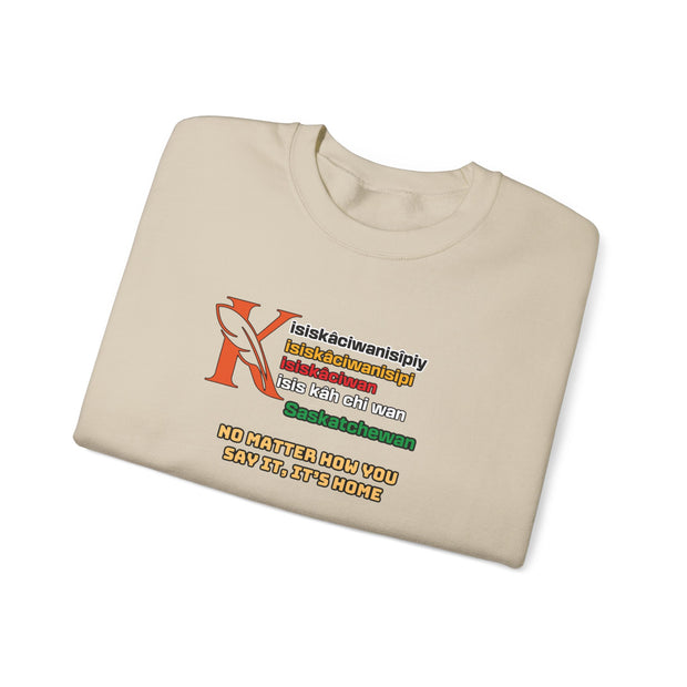 Cree Saskatchewan Unisex Heavy Blend™ Crewneck Sweatshirt