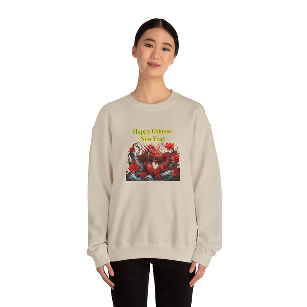 Chinese New Year Unisex Heavy Blend™ Crewneck Sweatshirt