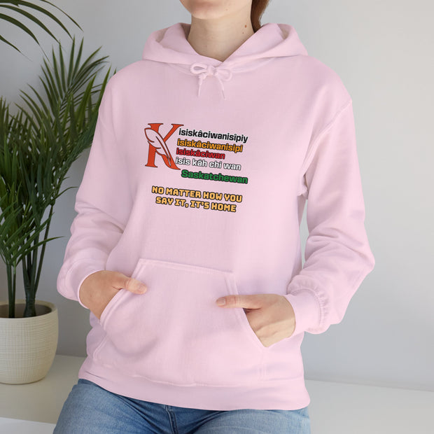 Cree Saskatchewan Unisex Heavy Blend™ Hooded Sweatshirt