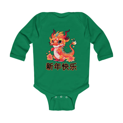 Chinese New Year Infant Long Sleeve Bodysuit