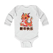 Chinese New Year Infant Long Sleeve Bodysuit