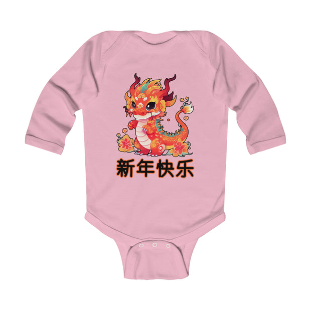 Chinese New Year Infant Long Sleeve Bodysuit
