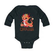 Chinese New Year Infant Long Sleeve Bodysuit