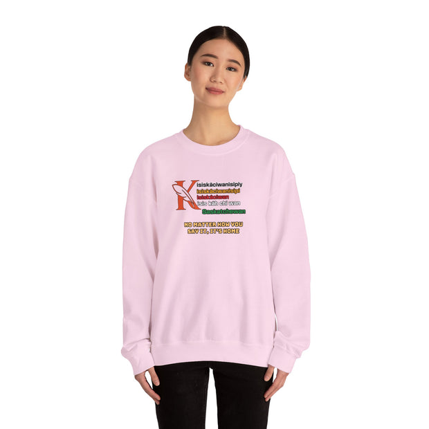 Cree Saskatchewan Unisex Heavy Blend™ Crewneck Sweatshirt
