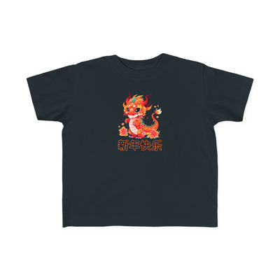 Chinese New Year Toddler's Fine Jersey Tee