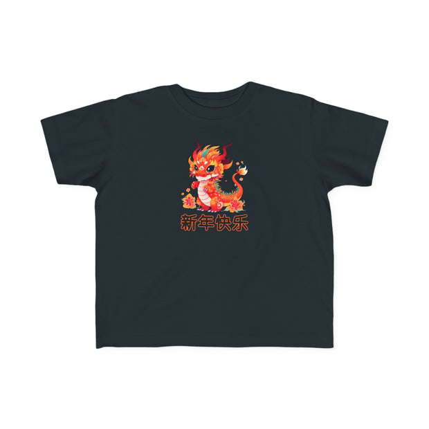 Chinese New Year Toddler's Fine Jersey Tee