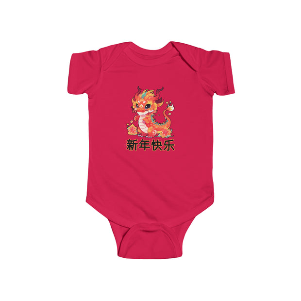 Chinese New Year Infant Fine Jersey Bodysuit