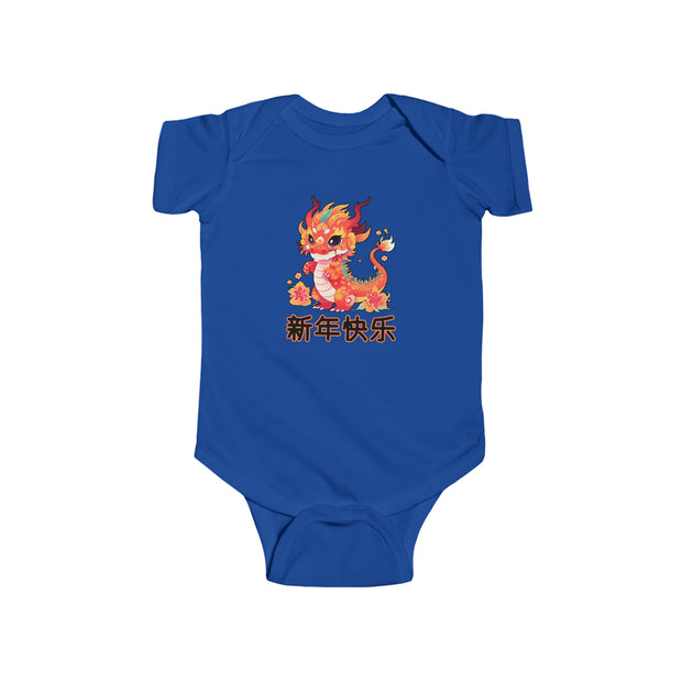 Chinese New Year Infant Fine Jersey Bodysuit