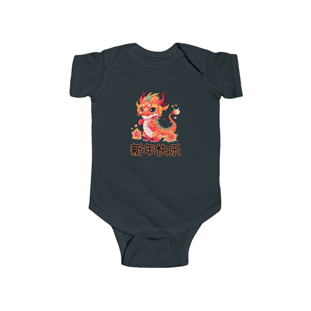 Chinese New Year Infant Fine Jersey Bodysuit