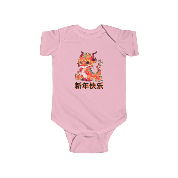 Chinese New Year Infant Fine Jersey Bodysuit