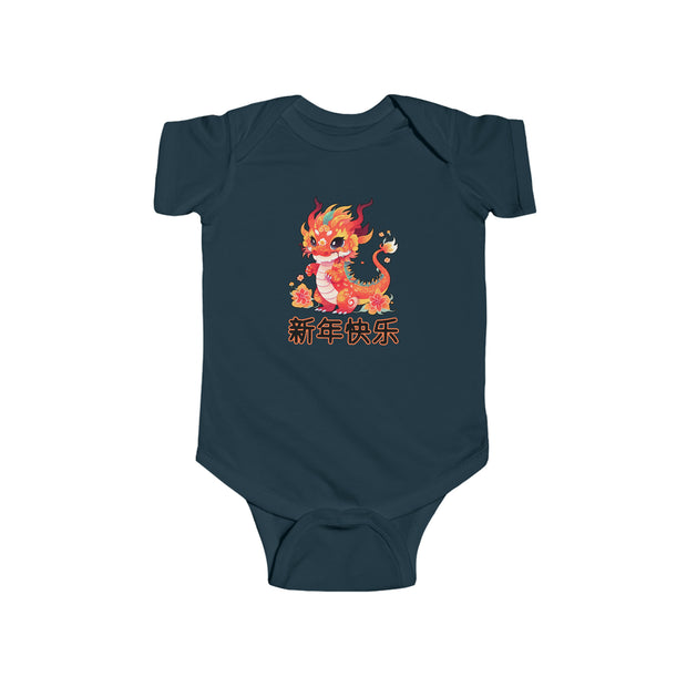 Chinese New Year Infant Fine Jersey Bodysuit