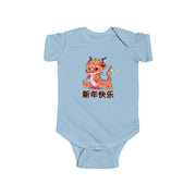 Chinese New Year Infant Fine Jersey Bodysuit