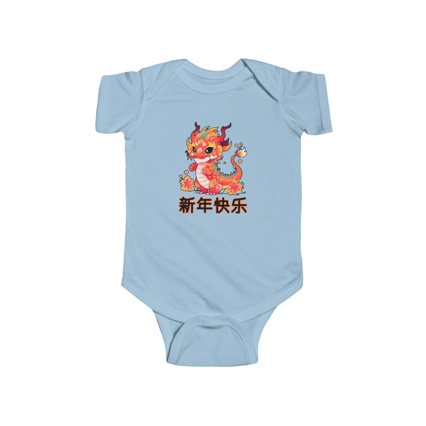 Chinese New Year Infant Fine Jersey Bodysuit