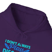 I Don’t Always Disc Golf Unisex Heavy Blend™ Hooded Sweatshirt