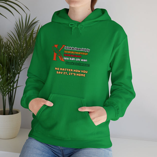 Cree Saskatchewan Unisex Heavy Blend™ Hooded Sweatshirt