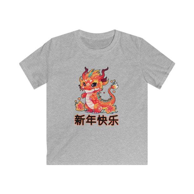 Chinese New Year Kids Softstyle Tee