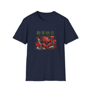 Chinese New Year Unisex Softstyle T-Shirt