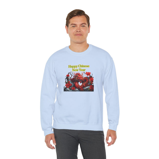 Chinese New Year Unisex Heavy Blend™ Crewneck Sweatshirt