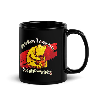 Black Glossy Mug