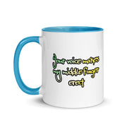 Mug with Color Inside